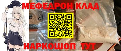 ALPHA PVP Нягань