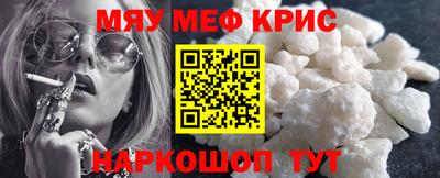 ALPHA PVP Нягань