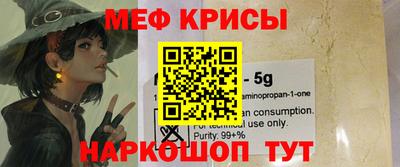 ALPHA PVP Нягань
