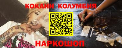 ALPHA PVP Нягань