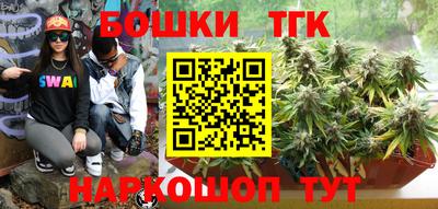 ALPHA PVP Нягань
