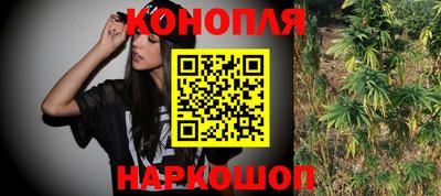 героин Обь