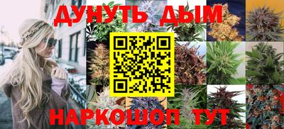 ALPHA PVP Нягань