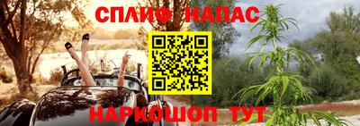 ALPHA PVP Нягань