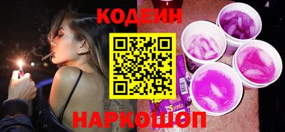 гашиш Обнинск