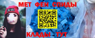 героин Обь