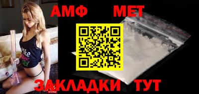 гашиш Обнинск