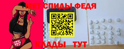 ALPHA PVP Нягань