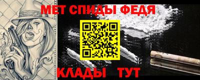 гашиш Обнинск