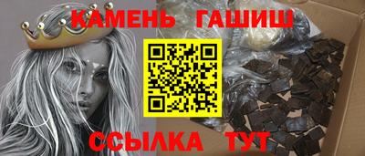 героин Обь