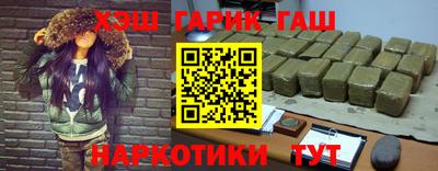 ALPHA PVP Нягань