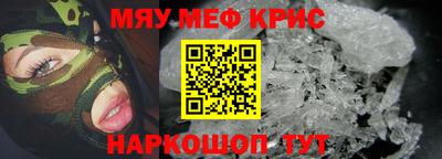 ALPHA PVP Нягань