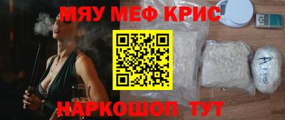 ALPHA PVP Нягань